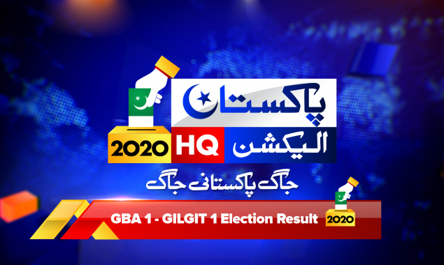 GBA 1 Gilgit 1 Election Result – Gilgit Baltistan Election Result 2020