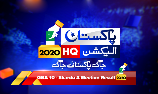 GBA 10 Skardu 4 Election Result – Gilgit Baltistan Election Result 2020