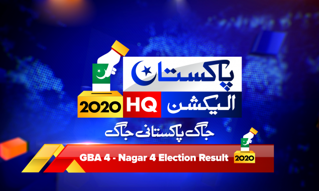 GBA 4 Gilgit 4 Election Result – Gilgit Baltistan Election Result 2020