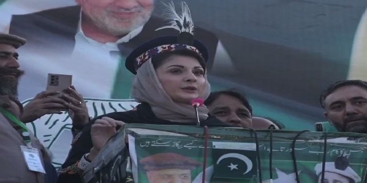Gilgit-Baltistan Maryam Nawaz