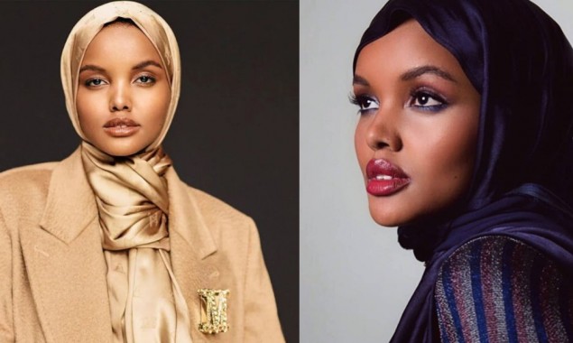 Halima Aden quits modelling