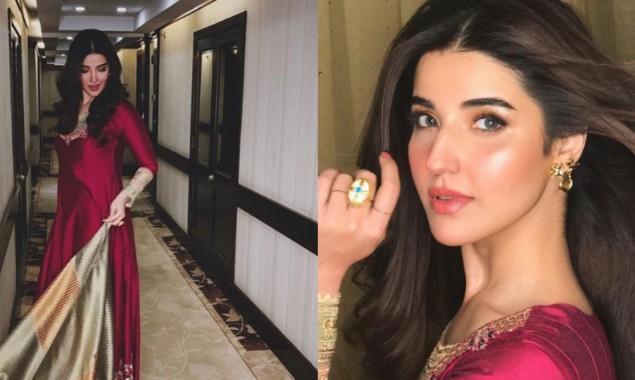 Hareem Farooq