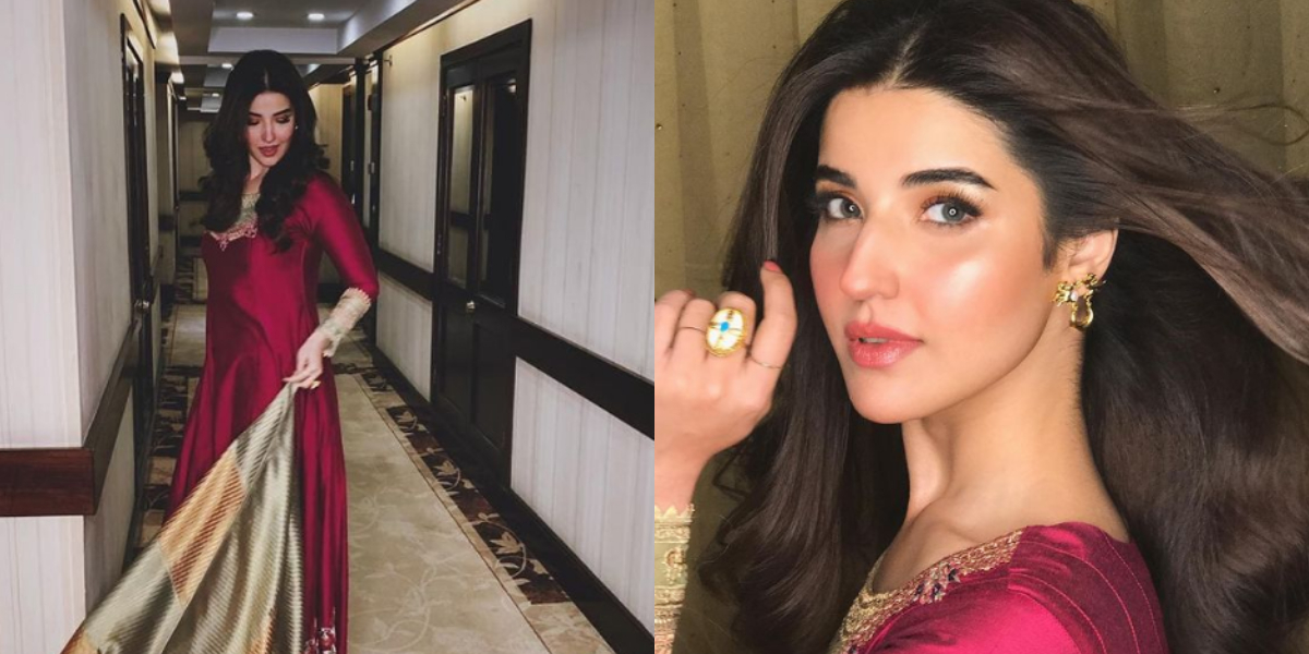 Hareem Farooq