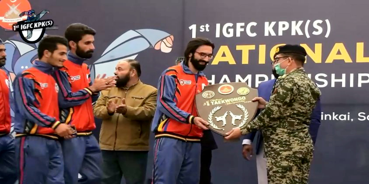 ISPR