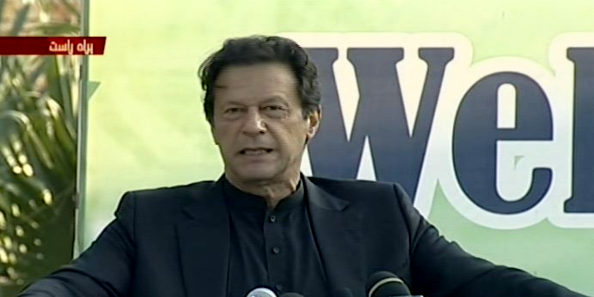 PM Imran Khan