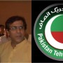 Imran Khan grieved over the death of Javed Gardezi