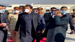 Prime Minister Imran Khan arrives Kabul