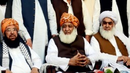 JUI