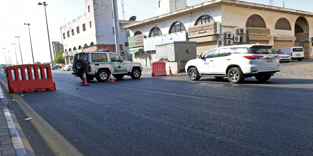 Jeddah Blast