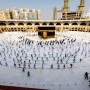 Umrah pilgrims must have negative PCR test, says Saudi Hajj Ministry