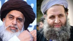 Minister for Religious Affairs Noor-ul-Haq Qadri condoles the demise of Khadim Rizvi