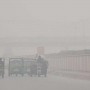 Lahore, Faisalabad rank most polluted cities in Pakistan
