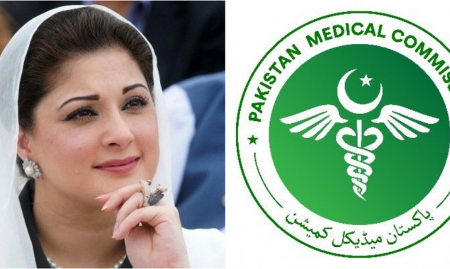 MDCAT 2020: Maryam Nawaz voice support for delay in exam