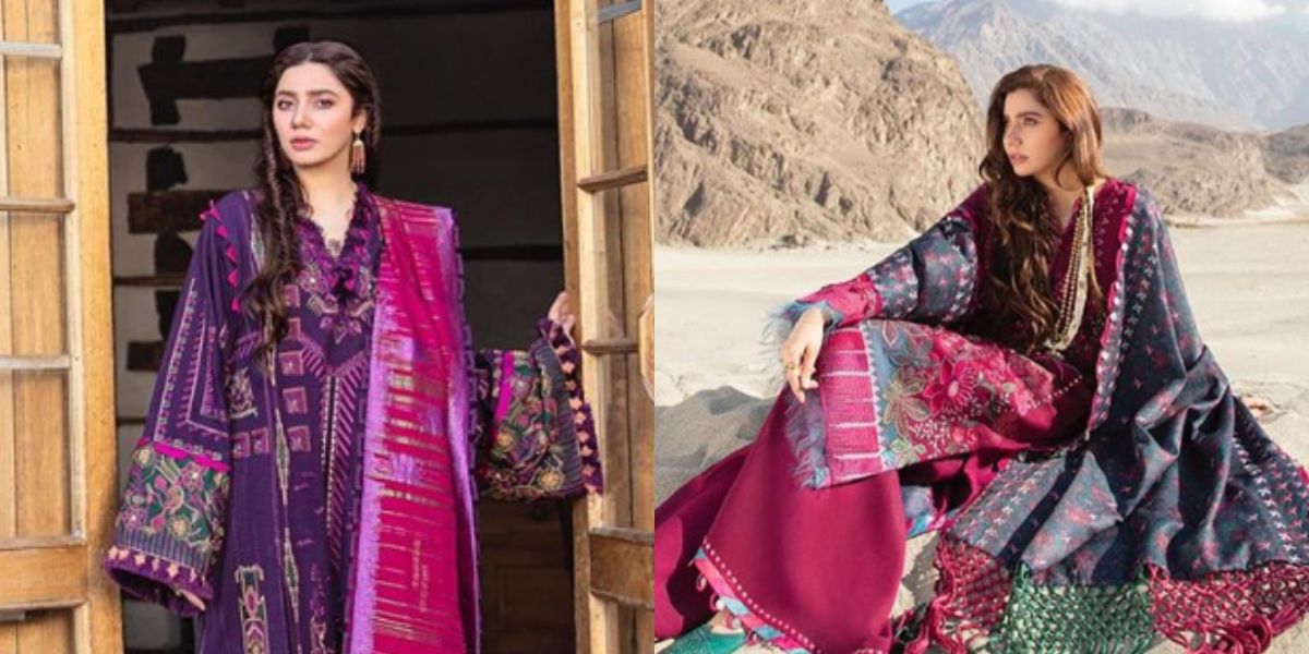 Mahira Khan