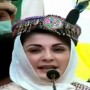 PML-N will fulfill its promises made to people of GB says Maryam Nawaz