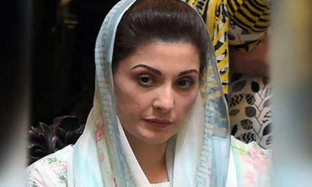 Maryam Nawaz left PDM Peshawar Jalsa