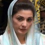 Maryam Nawaz left PDM Peshawar Jalsa abruptly after grandmother’s demise