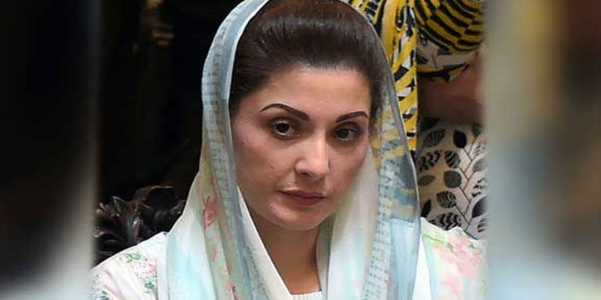Maryam Nawaz left PDM Peshawar Jalsa
