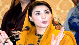 PDM Jalsa: Multan rally will be held at all costs says Maryam Nawaz