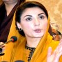 PDM Jalsa: Multan rally will be held at all costs says Maryam Nawaz