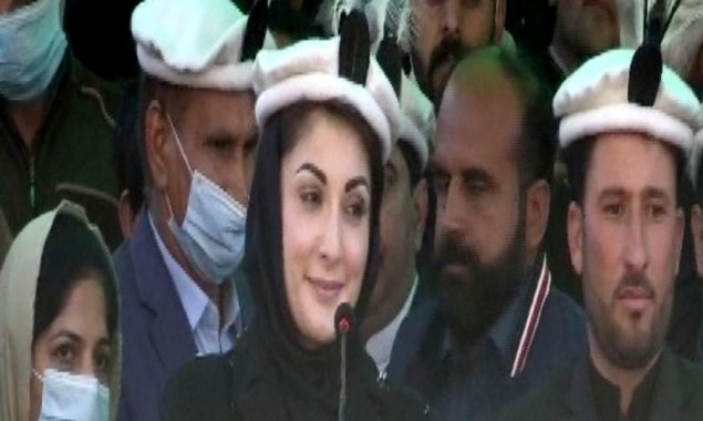 Pakistan is suffering from disease named ‘PTI’ says Maryam Nawaz