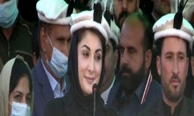 Maryam Nawaz