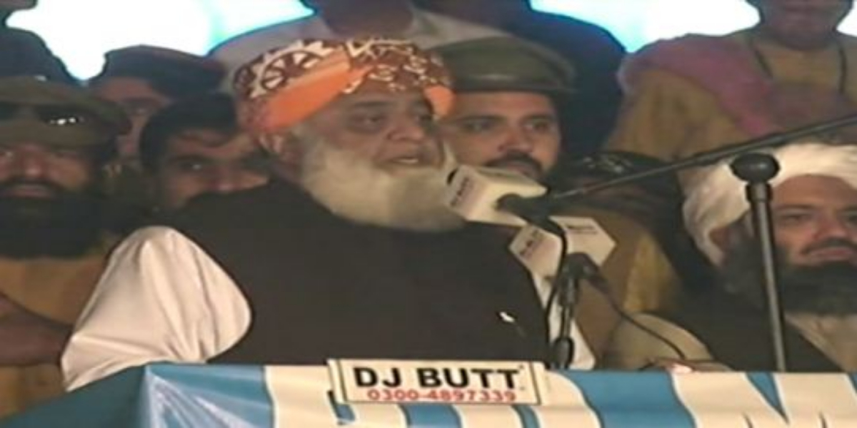 Maulana Fazlur Rehman