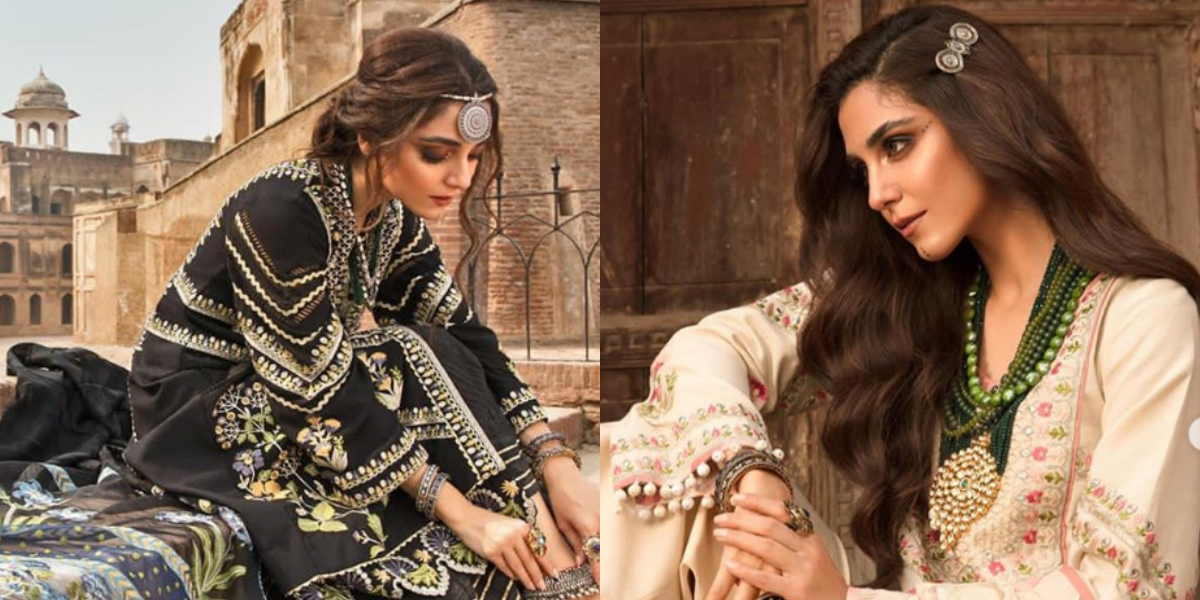 Maya Ali Photoshoot