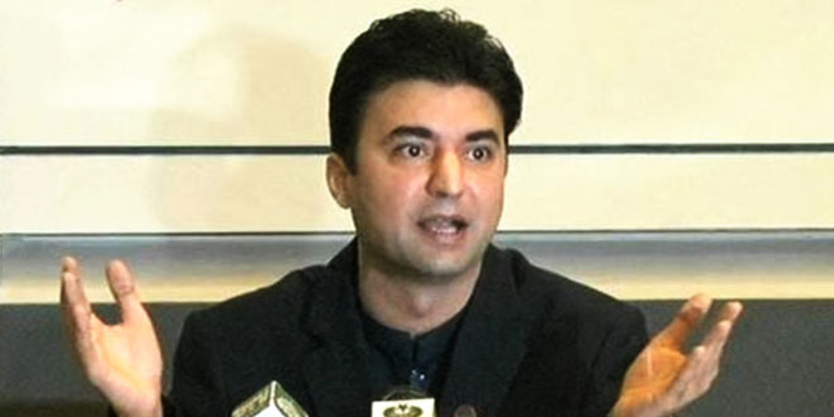 Murad Saeed