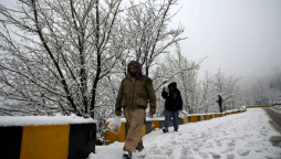 Northern areas receive cloudy and extremely cold weather today