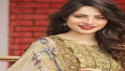 Neelam Muneer's Profile