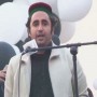 PDM Peshawar Jalsa: PTI govt. will have to go home by January, declares Bilawal