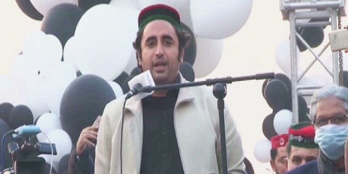 PDM Peshawar Jalsa Bilawal Speech