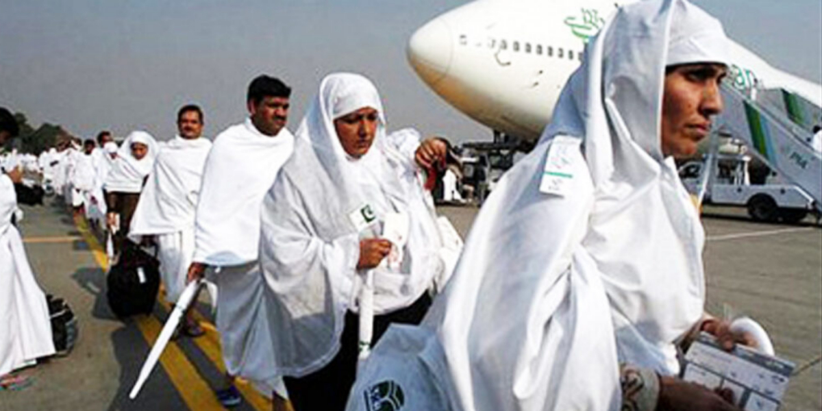 PIA Umrah