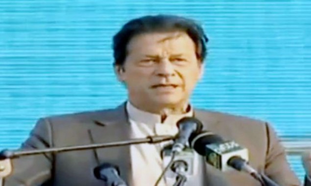 PM Imran Hafizabad addressing