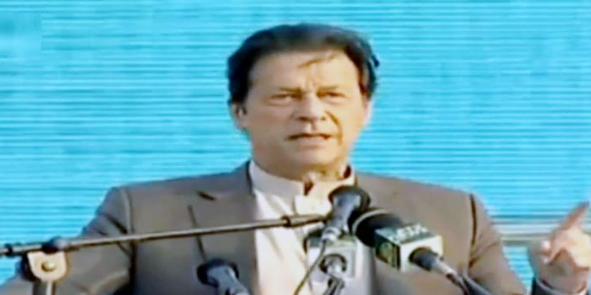 PM Imran Hafizabad addressing