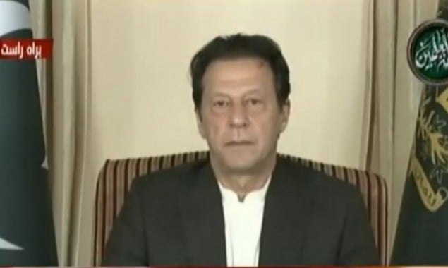 PM Imran announces reduced electricity tariff relief package for industries