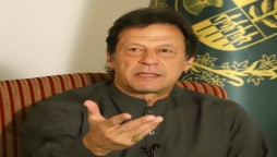 PM Imran Khan to pay one-day visit to Lahore tomorrow