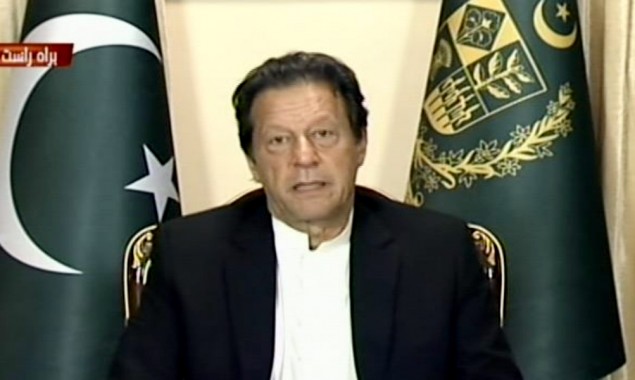 PM Imran Khan