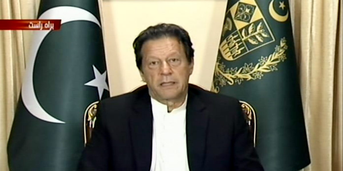PM Imran Khan