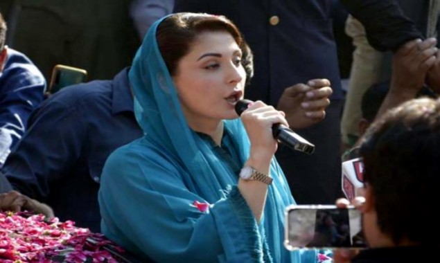 PML-N stage power show in Mansehra despite ban on public rallies