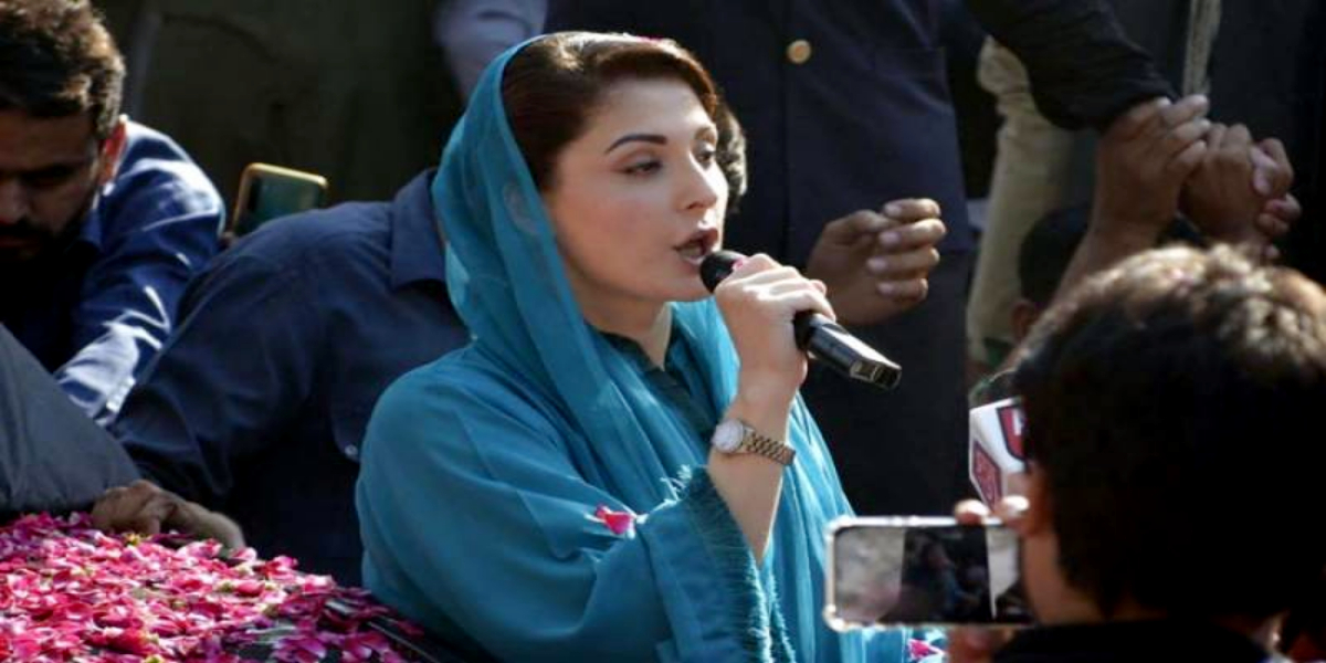 PML-N