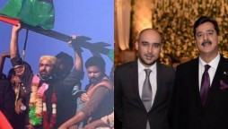 Ex-PM Gillani’s son Ali Qasim among arrest PDM workers ahead of Multan rally