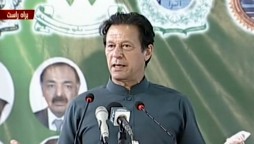 Prime Minister