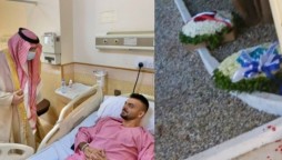 Jeddah cemetery attack: Prince Mishal visits hospital to inquire about the wounded