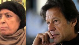 Begum Shamim Akhtar demise: PM Imran pays heartfelt condolences