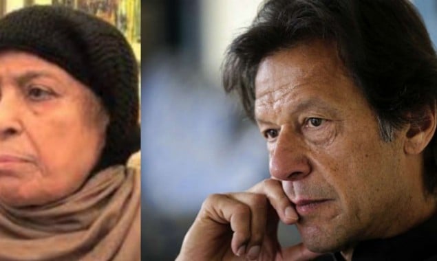 Begum Shamim Akhtar demise: PM Imran pays heartfelt condolences