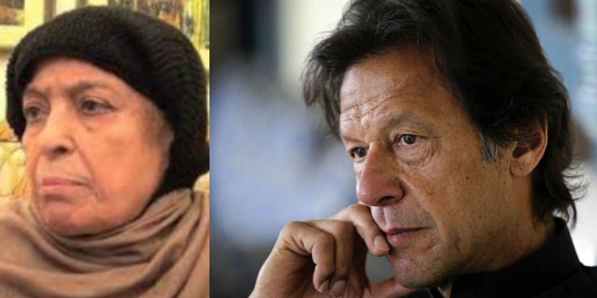 Shamim Akhtar passed away