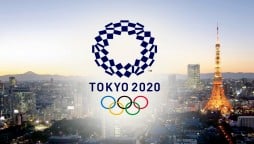 Tokyo Olympics 2020