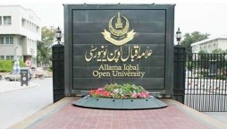 AIOU Postponed Exams